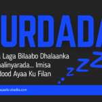 Hurdada ilmaha laga bilaabo dhalaanka ilaa dhalinyarada waa ay ku kala duwan yihiin, iyadoo loo eegayo da’diisa, arrimo dibadeed, iyo kala duwanaanshiyo shakhtis ahaaneed.