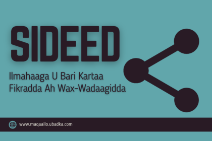 Waalidiinta intooda badani waxay jeclaystaan inay ubadkooda ku koraan qiyam iyo mabaadi’a wanaagsan isla mar ahaantaana ku dhiirigeliyaan dabeecadaha iyo hab-dhaqanada wanaagsan, Hadaba mid ka mid ah qiyamka ugu wanaagsan ee ay tahay inaad ilmahaaga barto ayaa ah fikradda ah wax-wadaagidda.